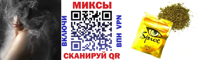 БУТИРАТ GHB  продажа наркотиков  Губаха 