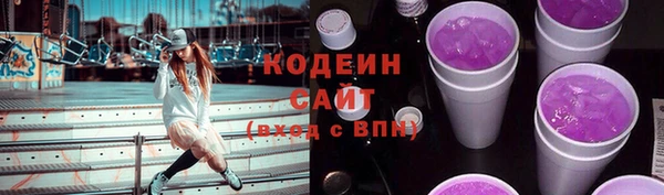 mdma Пролетарск