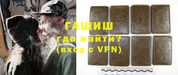 мяу мяу мука Ростов