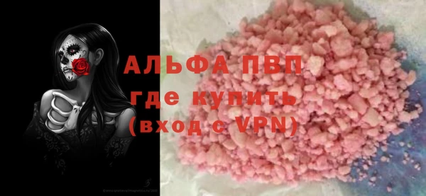 мяу мяу мука Ростов