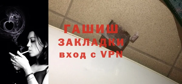 кокаин перу Россошь