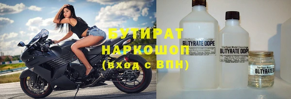 кокаин перу Россошь