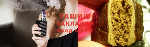 кокаин перу Россошь