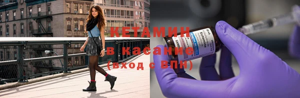мяу мяу мука Ростов