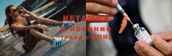 кокаин перу Россошь