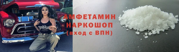 мяу мяу мука Ростов