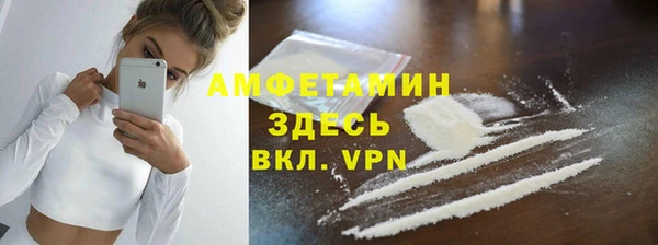 мяу мяу мука Ростов
