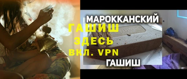 кокаин перу Россошь