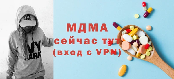 кокаин перу Россошь