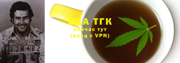 мяу мяу мука Ростов