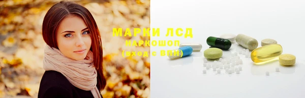 кокаин перу Россошь