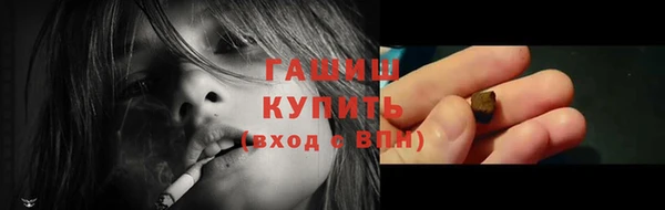 мяу мяу мука Ростов
