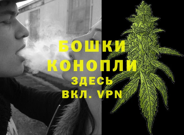 кокаин перу Россошь