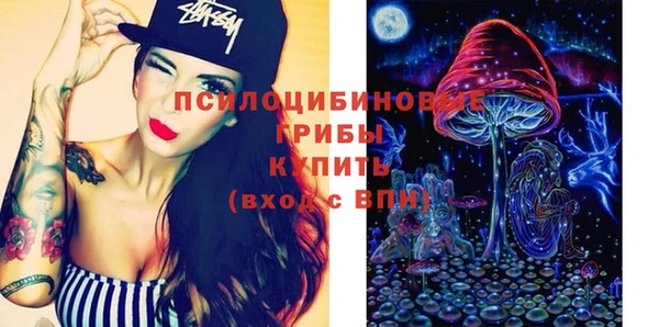 кокаин перу Россошь