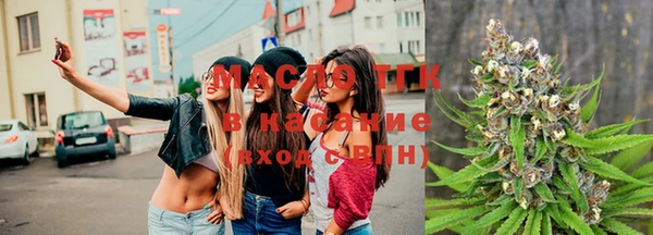 кокаин перу Россошь