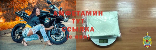 мяу мяу мука Ростов