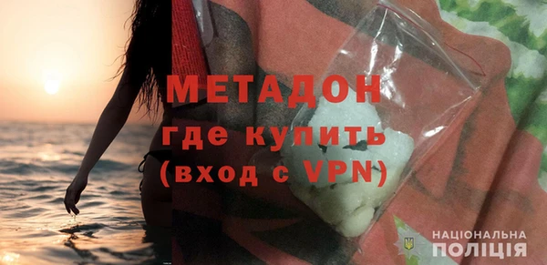 MESCALINE Гатчина
