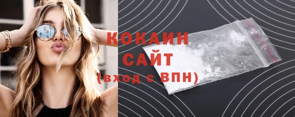 мяу мяу мука Ростов