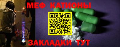 ПСИЛОЦИБИНОВЫЕ ГРИБЫ Беслан