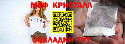 винт Берёзовский