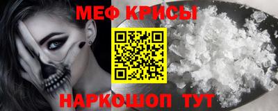 винт Берёзовский