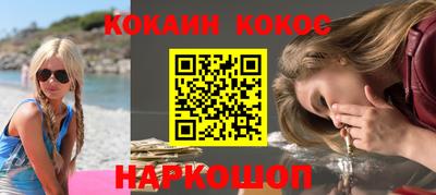МДМА Бугуруслан