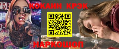 винт Берёзовский