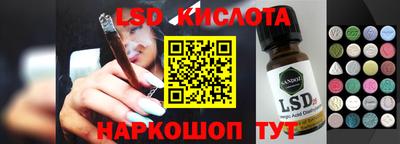 кокс Будённовск