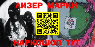 винт Берёзовский