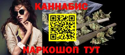 скорость Бийск