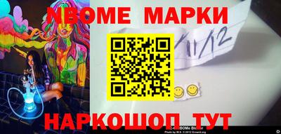 ПСИЛОЦИБИНОВЫЕ ГРИБЫ Беслан