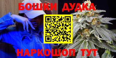 ПСИЛОЦИБИНОВЫЕ ГРИБЫ Беслан