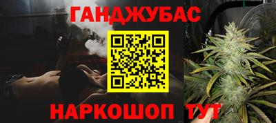 МДМА Бугуруслан