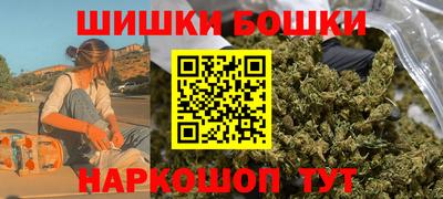 ПСИЛОЦИБИНОВЫЕ ГРИБЫ Беслан