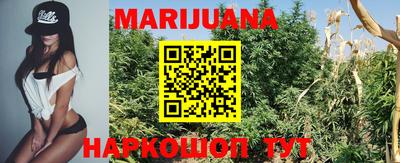 ПСИЛОЦИБИНОВЫЕ ГРИБЫ Беслан