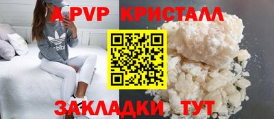 кокс Будённовск