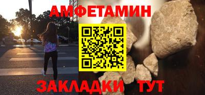 кокс Будённовск