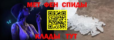 винт Берёзовский