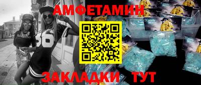 ПСИЛОЦИБИНОВЫЕ ГРИБЫ Беслан