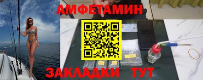 кокс Будённовск