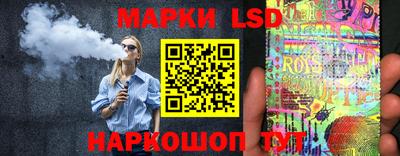 ПСИЛОЦИБИНОВЫЕ ГРИБЫ Беслан