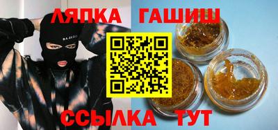 МДМА Бугуруслан