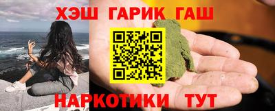 скорость Бийск