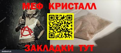 ПСИЛОЦИБИНОВЫЕ ГРИБЫ Беслан