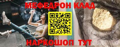 кокс Будённовск