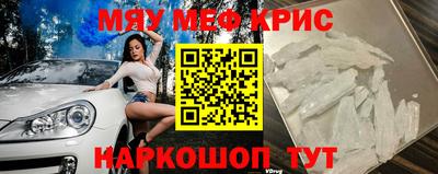 ПСИЛОЦИБИНОВЫЕ ГРИБЫ Беслан