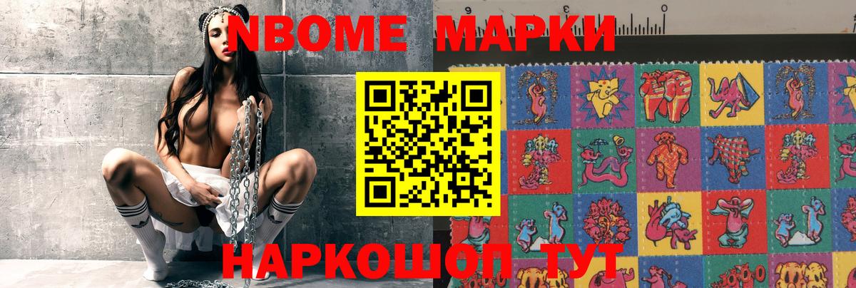 Лсд 25 экстази кислота  Вход с VPN  Губаха 